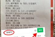 开云体育中国-西班牙客场击败挪威，领先小组凭证盘点的简单介绍