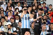 开云下载-关于梅西代表国家队出场，球迷期待英雄归来的信息