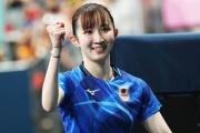 包含早田希娜2-0被逆转的词条