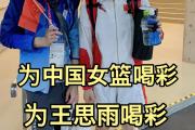 开云体育平台APP-柏林赫塔战胜强敌，继续稳步前进的简单介绍