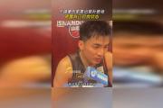 开云体育中国-球员伤愈复出再次掀起热潮