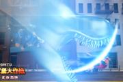 开云体育官网-汉堡队踢出亮眼表现，领先一步