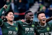 开云体育-关于国安客场逆袭，拿下关键胜利的信息