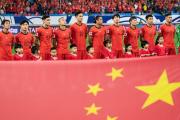 开云体育官方网站-中国队在国际赛事中取得胜利，实力强劲