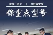 开云体育下载-包含重磅巅峰之战！女足鏖战在即，胜负已笃定的词条