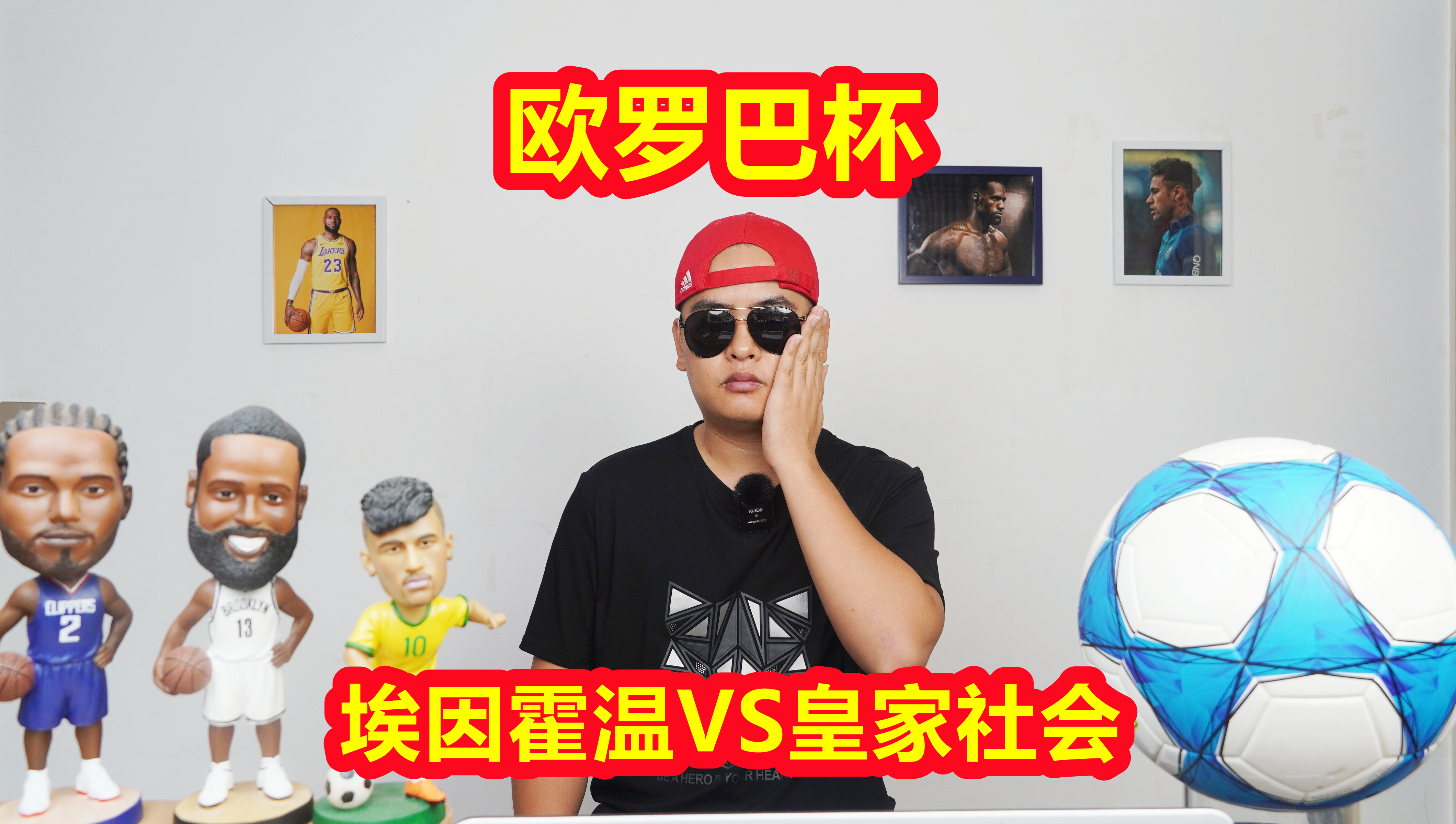 汉堡遭遇主场滑铁卢，降级形势堪忧的简单介绍