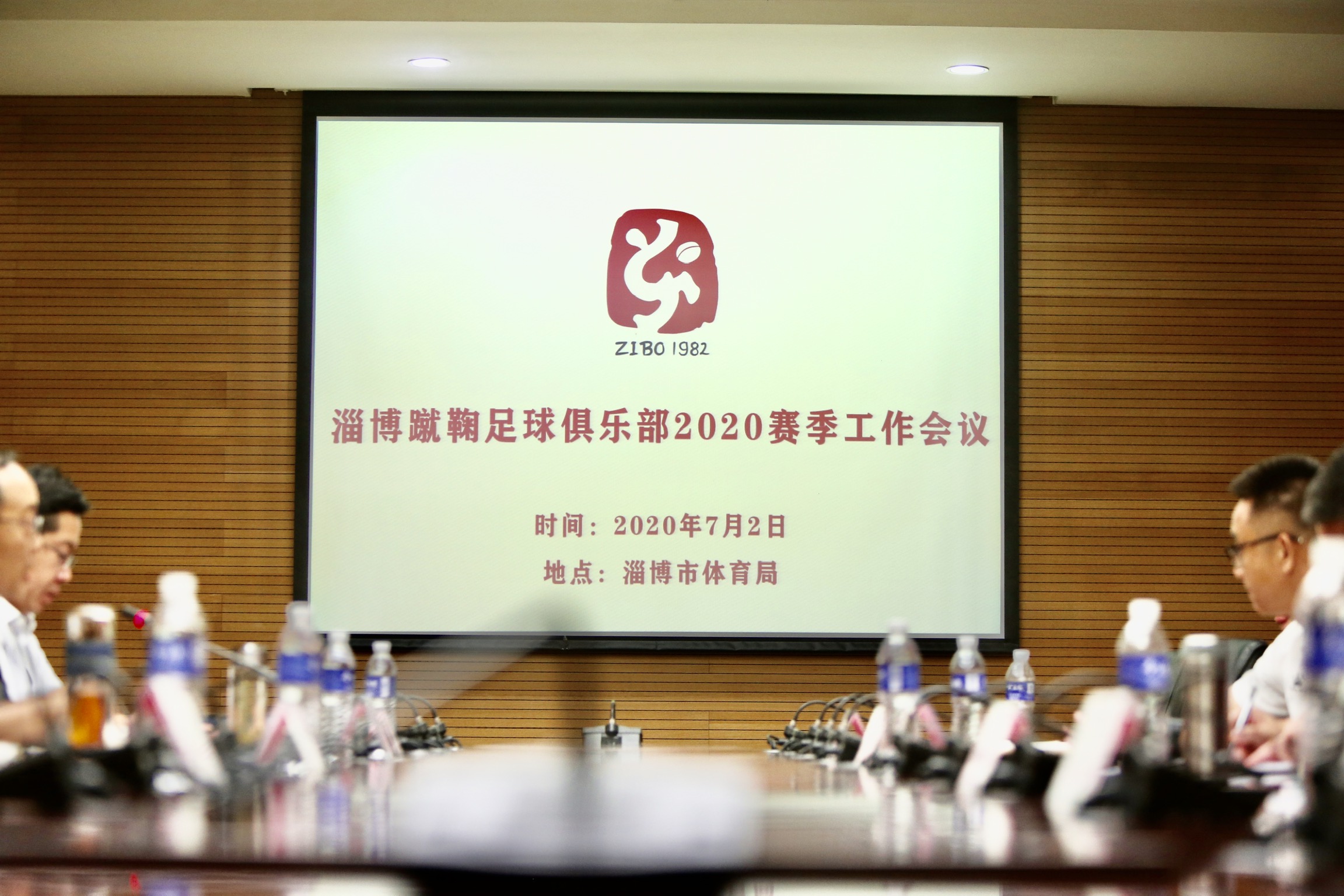 淄博蹴鞠拥有强大进攻火力，独占鳌头的简单介绍