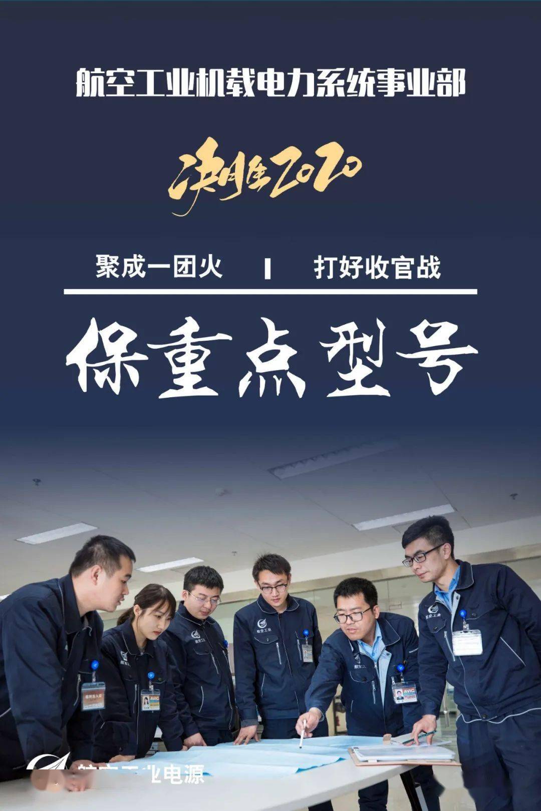 包含重磅巅峰之战！女足鏖战在即，胜负已笃定的词条