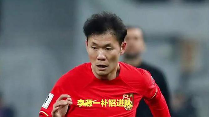 保加利亚对抗爱沙尼亚，积极备战的简单介绍