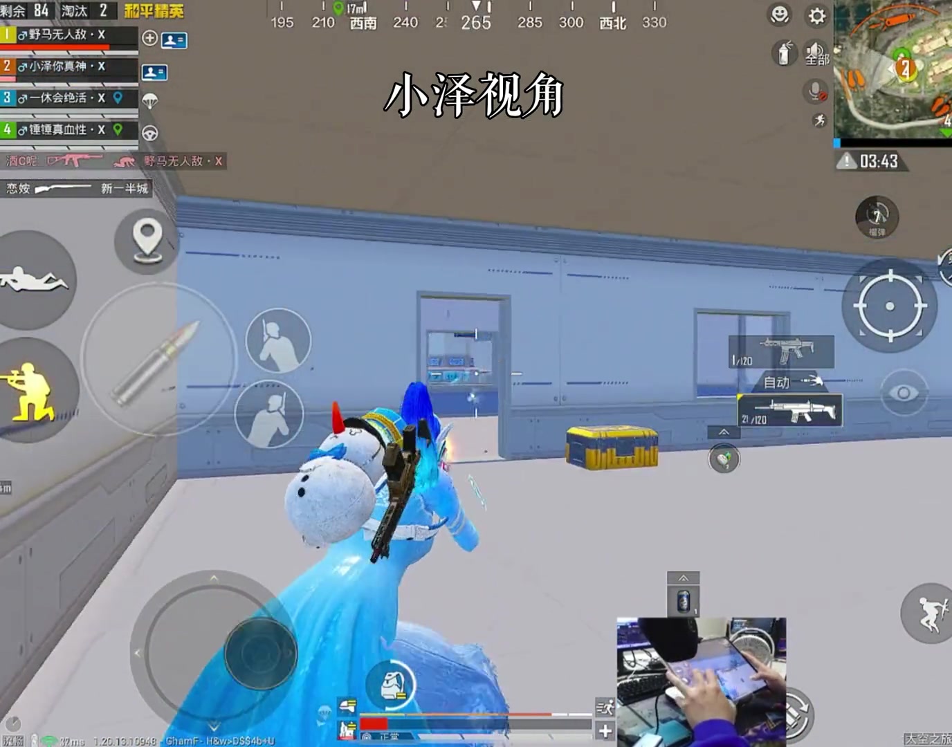 精英对决：全球篮球盛事如火如荼的简单介绍