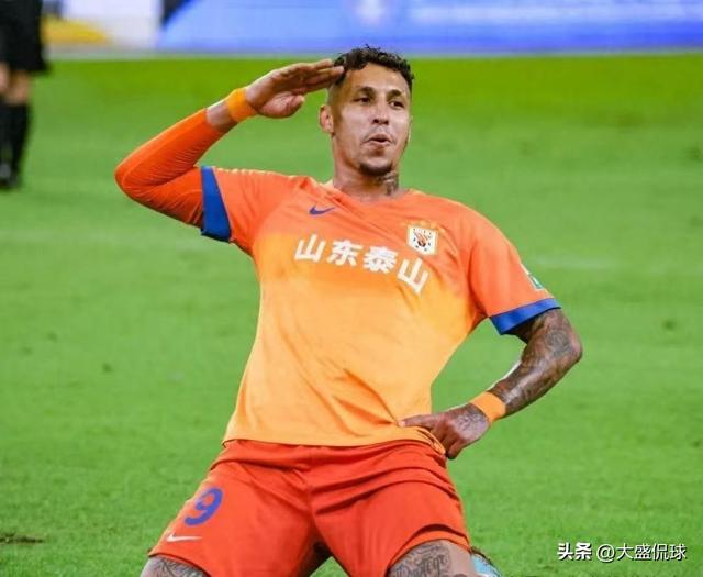 关于鲁能遭遇惨败，客场失球卫冕失利的信息