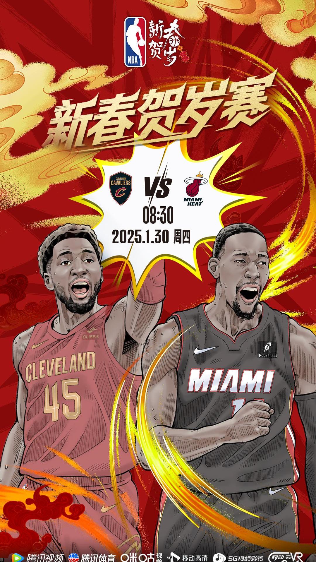 包含黄蜂客场力克热火，迎来惊喜胜利的词条