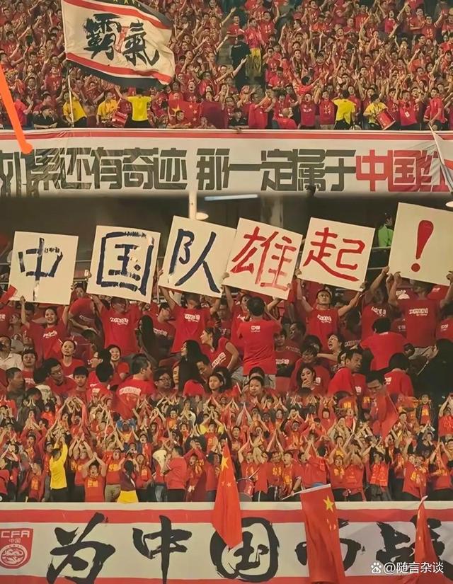 关于势如破竹，国内球队冲入亚洲豪门的信息
