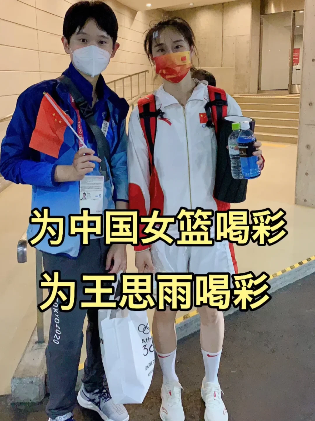 柏林赫塔战胜强敌，继续稳步前进的简单介绍