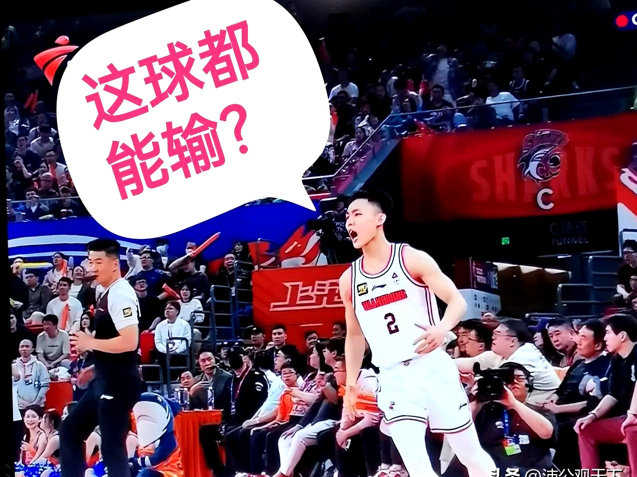 主场作战遭遇尴尬,毫无求胜欲望 主场作战遭遇尴尬,毫无求胜欲望