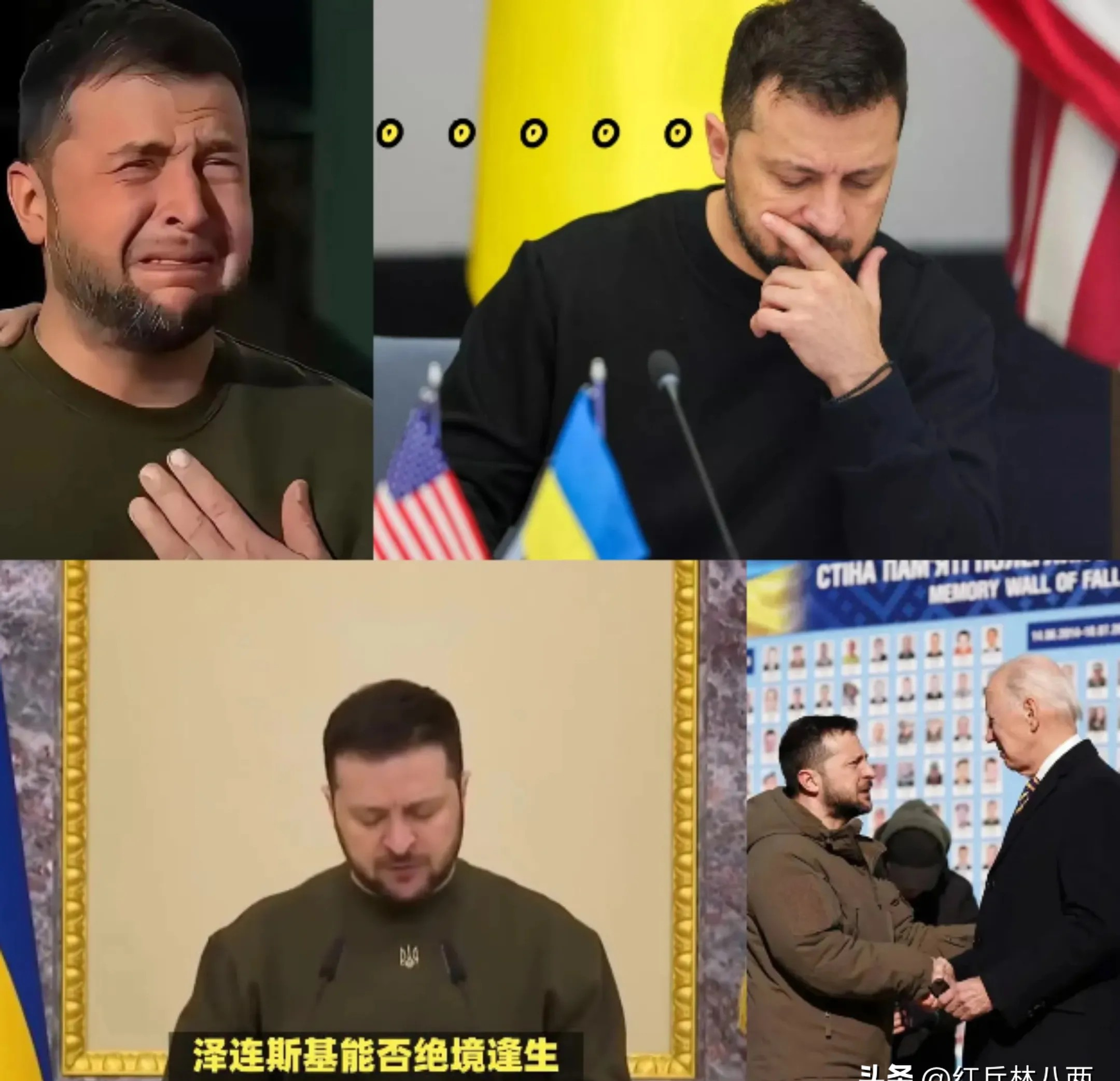 乌克兰主帅怀疑球队核心可能缺席下一场比赛的简单介绍 乌克兰主帅怀疑球队核心可能缺席下一场比赛的简单介绍