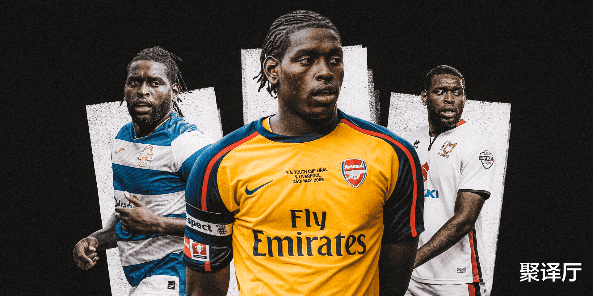 阿森纳中场伤情恢复，或将加盟沃尔夫斯堡