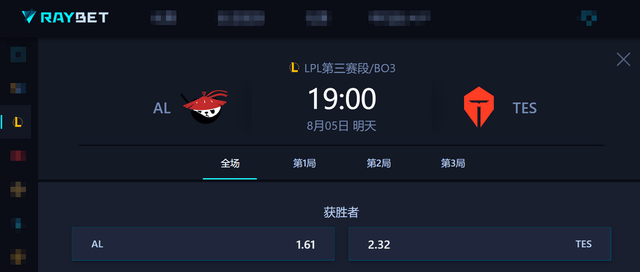 IG碾压CLG,Crisp开启传奇时刻宿命之战半决赛,成为赛场最大亮点 IG碾压CLG,Crisp开启传奇时刻宿命之战半决赛,成为赛场最大亮点