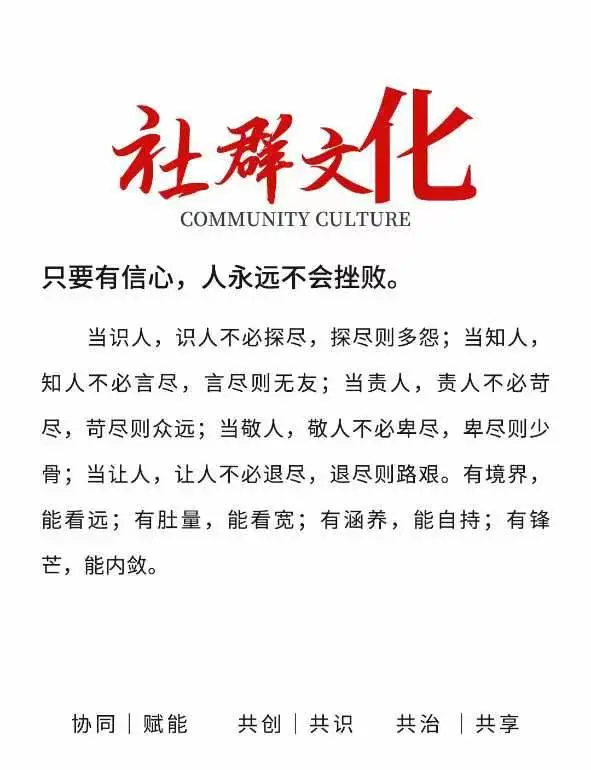 关于欧预赛困境球队苦苦挣扎,寻求突围之道的信息 关于欧预赛困境球队苦苦挣扎,寻求突围之道的信息