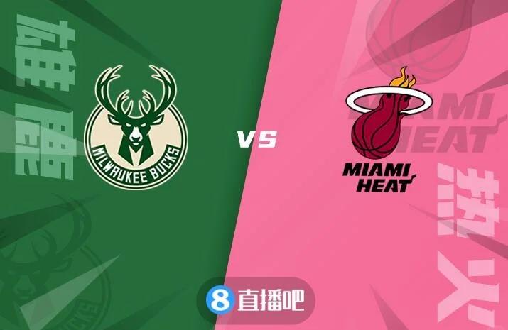 雄鹿三连胜,意味着他们已经找回状态的简单介绍 雄鹿三连胜,意味着他们已经找回状态的简单介绍