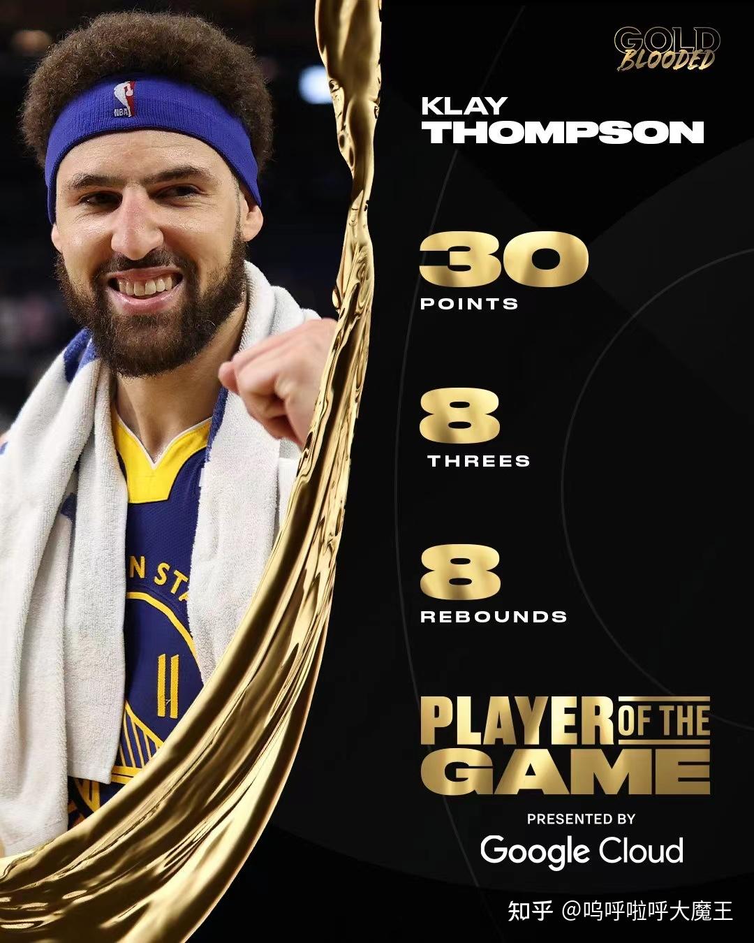 RNG血洗EG，Meiko拿下关键大龙宿命之战小组赛，强势挺进下一轮