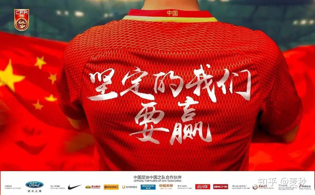 富力面对天津泰达,希望耀武扬威 富力面对天津泰达,希望耀武扬威