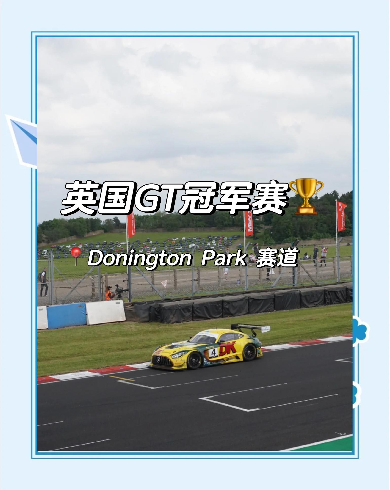 红牛车队轻取迈凯伦,佩雷兹带队取胜 红牛车队轻取迈凯伦,佩雷兹带队取胜